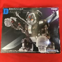 1/72 GZ-014 デッドリーコング ZOIDS (ゾイドジェネシス) - メルカリ