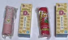 たべっ子どうぶつ 1番くじ D賞 おめかしリップ 2つのサムネイル