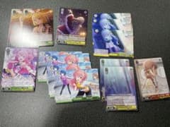 かばん様ご確認用のサムネイル