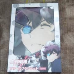 血界戦線 フリースブランケットのサムネイル