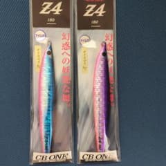 CB ONE Z4 180 メタルジグ サクラマスSP - メルカリ