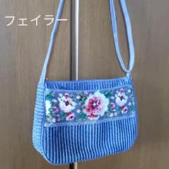 フェイラー　グレーショルダーバックのサムネイル