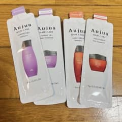 Aujua オージュア シャンプー トリートメント サンプルセット