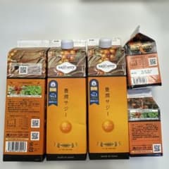 sajiberry 豊潤サジー 1000ml まとめ売り - メルカリ