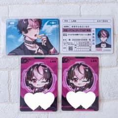 シクフォニ LAN シクフォニチップス第2弾 レア ノーマル 4枚セット