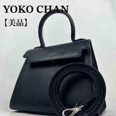 【美品】ヨーコチャン　ハンドバッグ　2way スクエアバッグ　フォーマルバッグ 美品】ヨーコチャン ハンドバッグ 2way スクエアバッグ フォーマル
