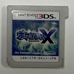 ポケットモンスター Xのサムネイル