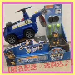 【匿名配送】パウ・パトロール パウっと変形！ フライングビークル チェイスのサムネイル