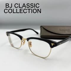 美品 BJ CLASSIC メガネ GS-801 Front Mark K10 美品 BJ CLASSIC メガネ GS-801 Front Mark K10 - メルカリ
