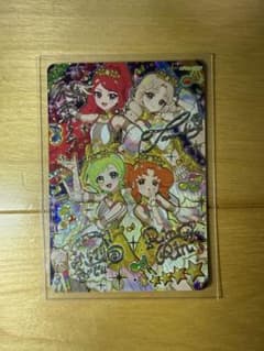 アイプリカード エターナルメロディカルテットスターのサムネイル