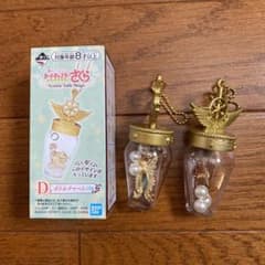 カードキャプターさくら 一番くじ ボトルチャームのサムネイル