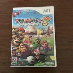 マリオパーティ8のサムネイル