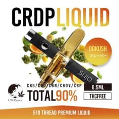 カンパネラ リピートフォロー割引CRDH 0.5mlリキッド カンパネラ 様専用リピートフォロー割引CRDH 0.5mlリキッド