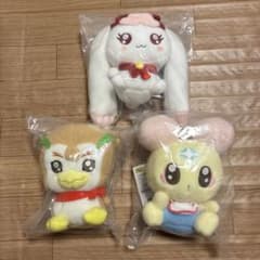 k*o님 프리큐어 복권 C상 푹신푹신 요정 봉제인형 3종 우유 시럽