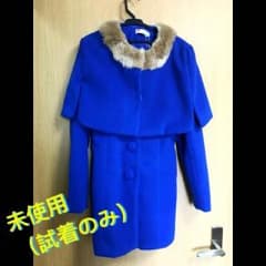 【sale中 様専用】ケープ付き コート  青のサムネイル