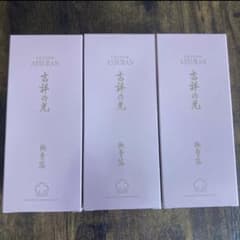 アシュラン 吉祥の光 マスク 3個セット - メルカリ