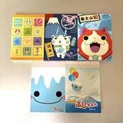 妖怪ウォッチ　ふじちゃん　富士山　メモ帳　セット　まとめ売りのサムネイル