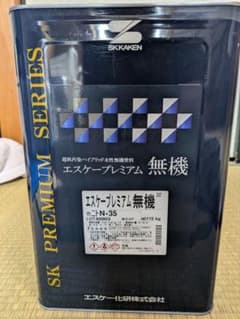 SKKAKEN エスケープレミアム無機 N-35 15kgのサムネイル
