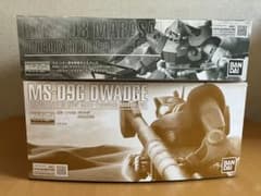 MG2点まとめ売り ドワッジ マラサイ 新品 未開封 ガンプラ ドム ザク MG2点まとめ売り ドワッジ マラサイ 新品 未開封 ガンプラ ドム ザク