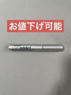【未使用】⚠️本日までaddicted lashaddict まつ毛美容液 5mlのサムネイル