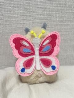 蝶々になれちゃうリュック　はむにぎりサイズのサムネイル