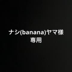 未使用】富士電線 VCTF 0.3㎟-16芯 100m - メルカリ