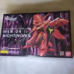 安いナイチンゲール ガレージキットの通販商品を比較 | ショッピング