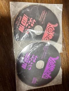 kore:ct デモCD 人間1号 白田ましろのサムネイル
