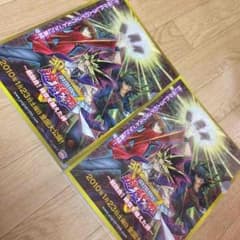 安い超融合!時空を越えた絆 クリアファイルの通販商品を比較