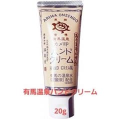 Lisa@様専用商品のサムネイル