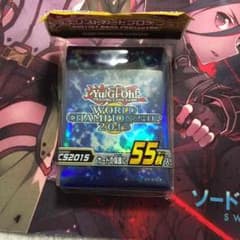 WCS2015スリーブのサムネイル