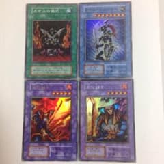 遊戯王 初期 10枚セット レア カオス エルフ サンダーボルト 遊戯王 初期 10枚セット レア カオス エルフ サンダーボルト - メルカリ