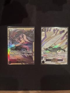 【OP14 蒼海の七傑】クロコダイルSEC 、グラウンド・デス　パラレル　セットのサムネイル
