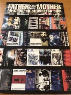 Mr.ChildrenーFATHER & MOTHER会報2014Specialのサムネイル