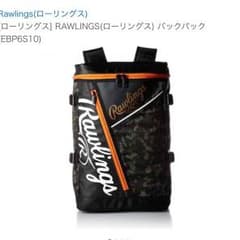ローリングス  リュック  バックパック  迷彩  カモフラ 野球 アディダスのサムネイル