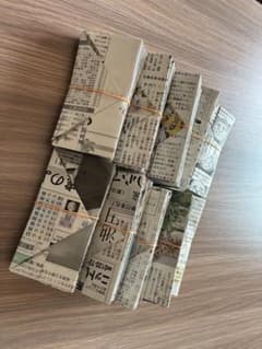 新聞紙製 ゴミ箱 100枚セットハンドメイドのサムネイル