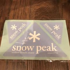 スノーピーク　非売品　ステッカー　ライトグレーのサムネイル