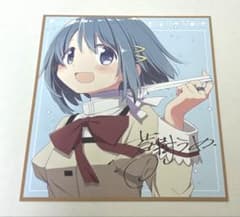 劇場版 魔法少女まどか☆マギカ ワルプルギスの廻天 来場者特典　美樹さやかのサムネイル