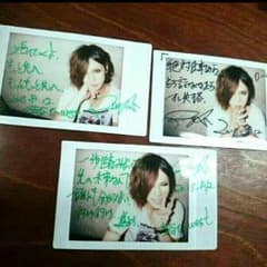 VIV れいじチェキ 値下げのサムネイル