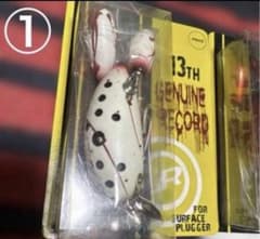 ジェヌインレコード フーリン ホラー 新品のサムネイル