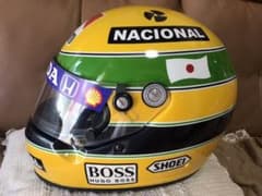 アイルトンセナ　1992年日本グランプリモデルカラーリング。アライ製GP-5Sのサムネイル