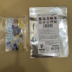 My Hero Academia Japan National Football Team ver. Shoto Todoroki