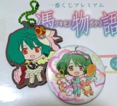 ランカ　缶バッジ　マクロスF　限定 マクロスF ランカ ガチャ 缶バッジ ラバーストラップ セット - メルカリ