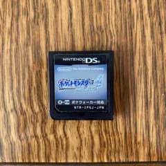 ポケットモンスター ソウルシルバーのサムネイル