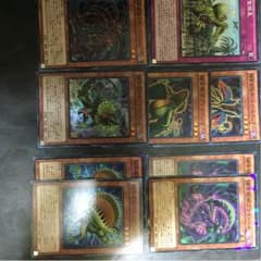 捕食植物サンデウキンジー 1枚＋αのサムネイル
