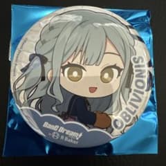 バンドリ　アールベイカー　アクリルスタンド　缶バッジ　オブリビオニス　専用 バンドリ! in R Baker コラボ ミニキャラ缶バッジ オブリビオニス