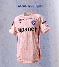 Vファーレン長崎 ユニホーム 2026 J1百年構想リーグ GK ピンク XL