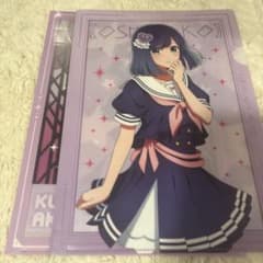 【推しの子】黒川あかね クリアファイルのサムネイル