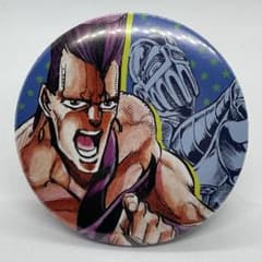 ジョジョの奇妙な冒険 ジャンプ展Vol.2 ポルナレフ 缶バッジ 原作