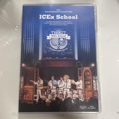 ICEx school blu-rayのサムネイル